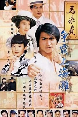 boin无码里番
