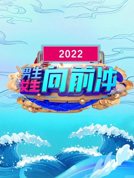 直捣黄龙AV福利网站