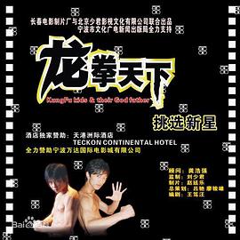 fu2d国产精品热门