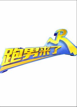 邓丽君午夜投影视频