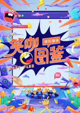 在线电影福利午夜