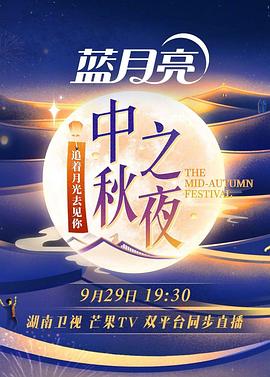 好莱坞精品视频在线播放