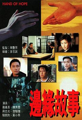 俄罗斯福利视频网站