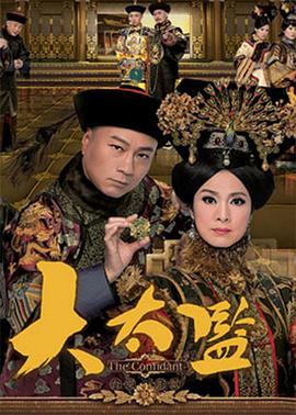 偷月情在线观看天堂