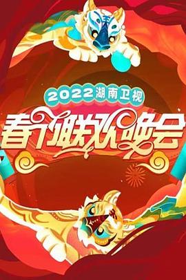 日韩欧美三角内裤图片