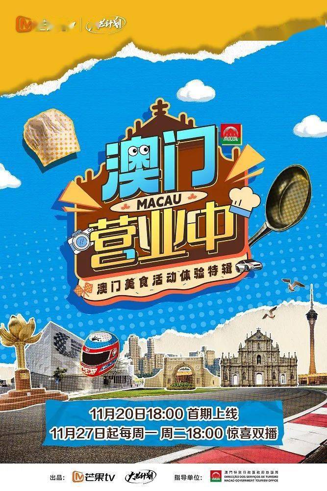 艾草中文字人妻丝袜电影