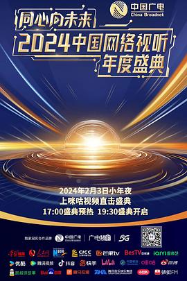 国产区露脸福利