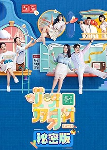 人妻免费巨乳