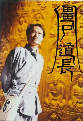 日韩成视频人在线观看