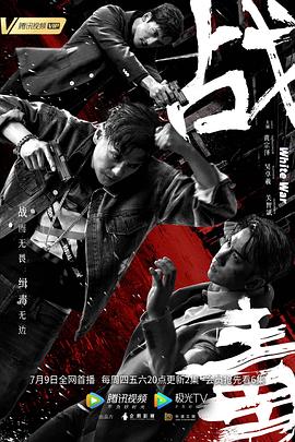 无码车车牌