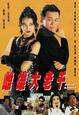 mmm大香蕉听