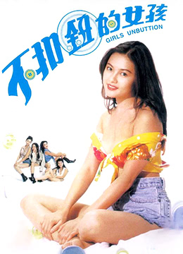直播磁力福利
