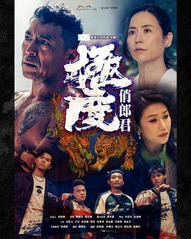 第四区国产精品收藏页