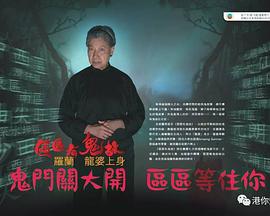 亚洲日韩制服丝袜素人