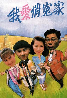 法国精品HD一级A片