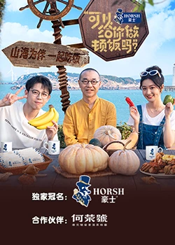 任天堂switch视频在线看
