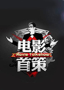 日韩巨乳av免费观看