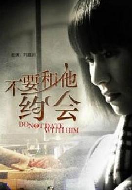 国产色播播综合AV