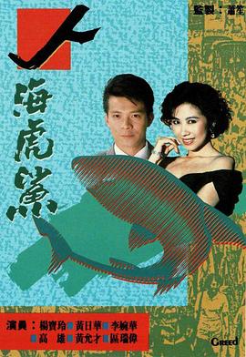 天天日无码