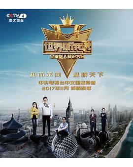 欧美a毛在线