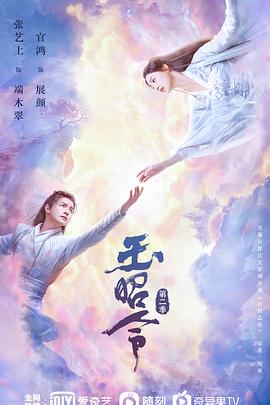 菲菲女神在线福利