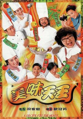 一区魔兽主播视频在线播放