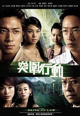 素人天堂第三季在线视频