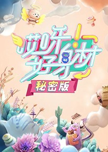 视频一区韩国在线观看