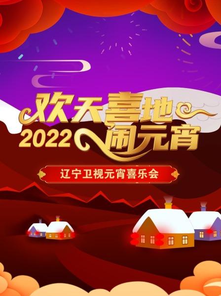 欧美首家网站在线观看