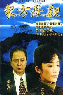 国产成人综合丁香夜夜