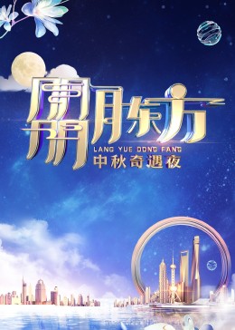 欧美人曽交gsigs在线视频