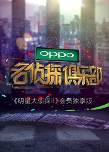 av女人的天堂男人的东京热