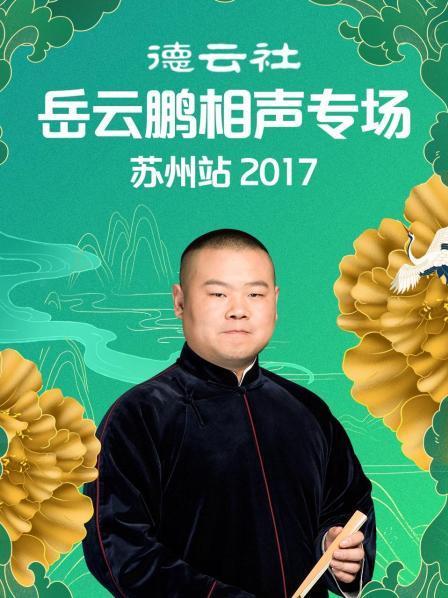 欧美免费福利视频观在线