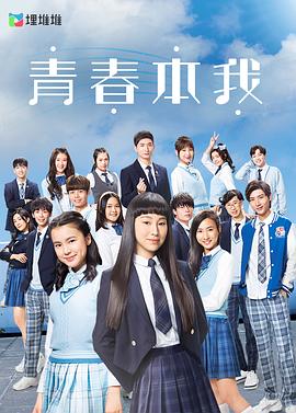 日韩免费高清在线观看片