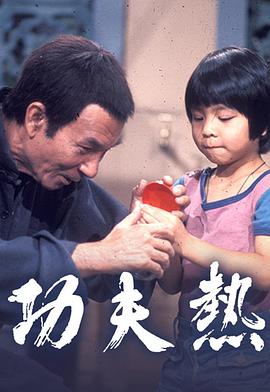 亚洲AV激情久久精品人