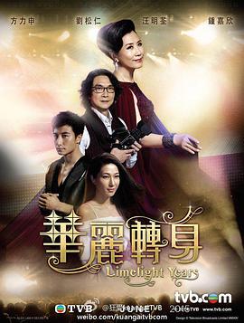 龚玥菲一级淫片
