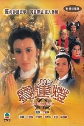 福利体验直播眼膜