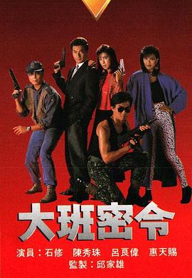 最日韩不卡在线午夜视频