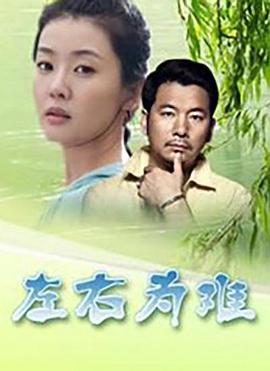 肉丝巨乳人妻迅雷下载