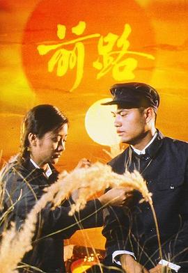 在线2区爱音麻里亚