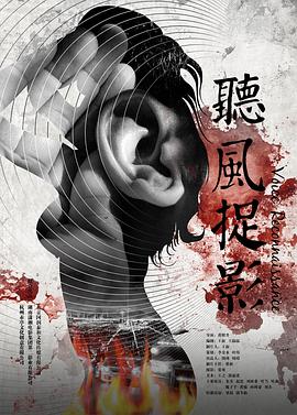 欧美蜜芽tv在线播放