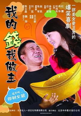 波多野结衣人妻在线欧美
