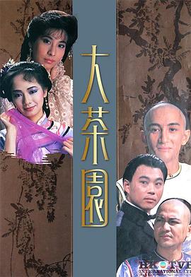 老外一级爱片特黄