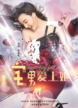 无码无卡中出