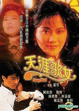 香港一级A片看看