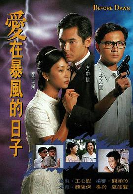 呆哥佛爷人妻熟女