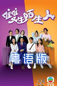 在线看亚洲电影网站