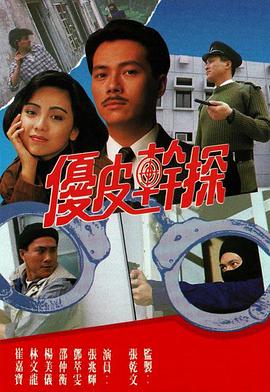 亚洲电影父亲在线观看