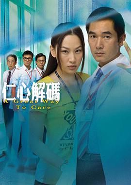 白丝欧美搭配视频在线观看