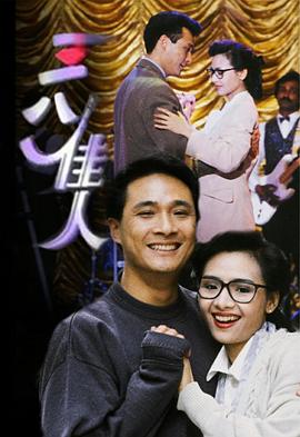 亚洲另内精品